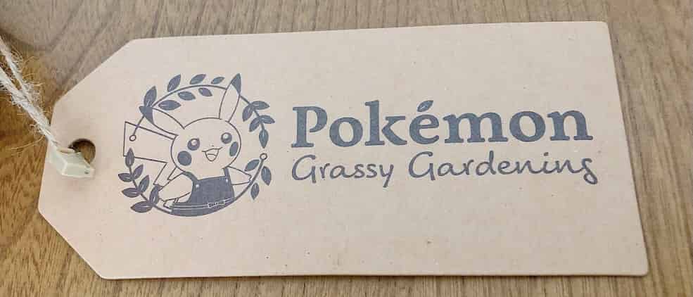 Pokémon Grassy Gardeningシリーズのタグ